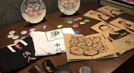 创新文创产品，打造新时代高校校园文化
